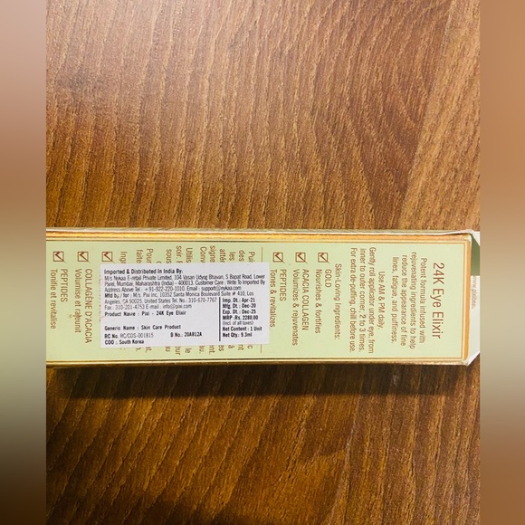 PIXI 24k Under Eye Elixir (Full Size) Brand New - Picture 2 of 2